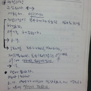 기무사가면 이런거 한다